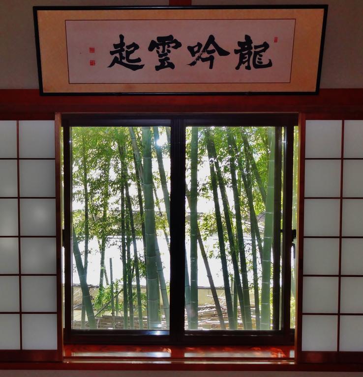 Ryokan Izuna Atami  Esterno foto